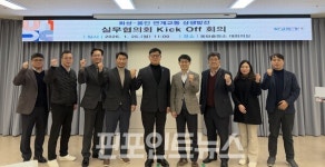 화성시ㆍ용인시, 연계 교통 상생발전 본격 시동