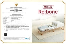 미건라이프사이언스, 개인용 척추온열기 인도네시아 의료기기 인증 획득