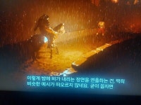 [게임썰전] 펄어비스가 자체개발한 블랙 스페이스 엔진, 신의 한수 될 것인가