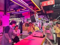 서울시농수산식품공사, 집중안전점검 돌입…"가락시장 시설물 선제적 재해 예방"