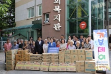 가스기술공사, 송강사회복지관 무지개 푸드마켓 4호점 물품 지원