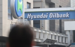 유가 담합 의혹 HD현대오일뱅크 직원 1명 구속