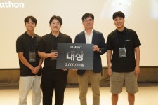 SK인텔릭스, 나무엑스 해커톤 성료…웰니스 로보틱스 신사업 발굴