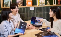 SKT, 첫 'AI 거버넌스 리포트' 발간…AI 에이전트 관리체계 강화
