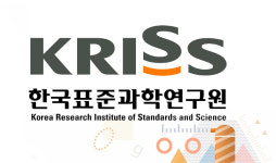 [인사] 한국표준과학연구원, 화학바이오표준본부 이상일 본부장 외