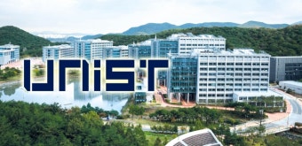[인사] UNIST, 공과대학장 김성엽 교수 등 각 단과대학장 및 주요 보직자 임명