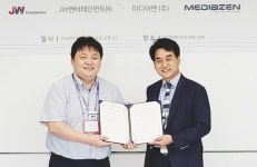 JW 엔터테인먼트-미디어젠, 음성 AI 엔진 활용 사업 전략적 협업 관계 구축
