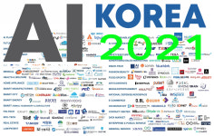 한국인공지능협회, 2021 AI KOREA 발행... 회원사 500여사 및 AI 수요 기업을 포함해 1000여개사를 대상으로