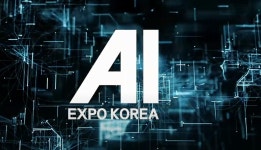 인공지능팩토리, 국제인공지능대전 참가… 고도화된 AI 플랫폼 선보인다