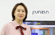 엣지 AI 솔루션 기업 펀진,  차량내 네트워크 솔루션  포톤(Photon) 국내 최초 공개한다
