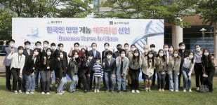 초대형 바이오 빅데이터 기반 마련...  UNIST, 한국인 만명 게놈 해독 완료!