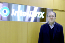 AI 비전 선도기업 인텔리빅스, 하이퍼랩와 합병... 합병 시너지 기대