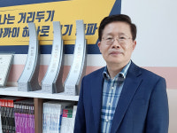 에이티씨트레이드 (ATC - Trade) | 자비스, 산업부 ATC+ 선정... 국내 최초, AI기반 3D 엑스레이 적용한 반도체 후공정 감사장비 개발한다