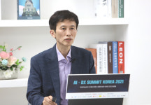 [영상] 사이람 김기훈 대표, 그래프 분석 트렌드의 이해... AI·DX SUMMIT KOREA 2021
