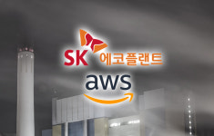 SK에코플랜트, AWS와 친환경 소각로 인공지능 솔루션 개발 나서