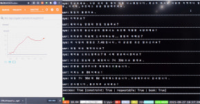 인공지능(AI)이 외국인 한국어 학습 특급 도우미로 나섰다!