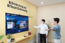 삼성전자, KES 2021서 인공지능·연결성 기반 팀 삼성 콘셉트 선보여