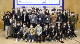 한국인터넷진흥원, 실무형 인공지능 보안 기술 개발 전문인력 60명 배출!
