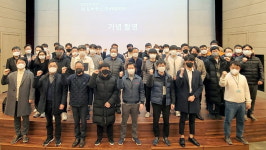 UNIST 인공지능 노바투스 아카데미아 3기 입학!...동남권 재직자 대상의 AI 교육 이어가