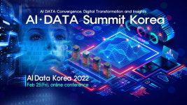인공지능‧데이터 컨버전스 통한 디지털혁신과 인사이트 공유...AI·DATA Summit Korea 2022 개최된다