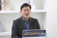 인피노브 (주) | [영상] 인피노브 이정환 부사장, AI 기술은 어떻게 사용되는가-기술과 자동화-국내 성공 전략