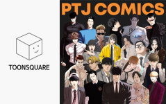 AI 기업 툰스퀘어, 더그림엔터테인먼트와 웹툰 제작 전용 인공지능 개발 나섰다