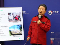 산불, 인공지능이 탐지하고 초대형 헬기로 진화한다