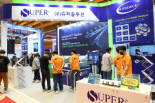 [스페셜리포트] 대한민국 인공지능, 선택이 아닌 필수!...제6회 국제인공지능대전(AI EXPO KOREA 2023) 성료