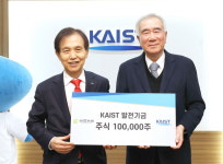 이브자리, KAIST와 수뇌과학과 AI기반 수면과학 공동 연구 및 제품 개발한다