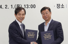 성남시-KAIST, 판교에 'KAIST AI 연구원' 설립... 오는 2027년 말 지하 2층, 지상 8층 규모