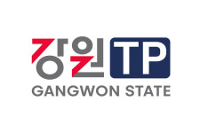 강원테크노파크-강릉과학산업진흥원, AI 등 지역SW기업과 디지털 산업 중심지로 도약