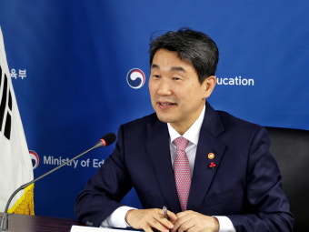 이주호 부총리, 