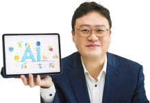 AI 생성모델, 창의적 생성 강화한다!...KAIST 최재식 교수팀, 뻔하지 않은 창의적인 의자그리는 AI 기술 개발