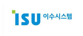 이수시스템, 기업용 AI 솔루션 3종 출시... AI비서·HR패키지·AI플랫폼, 기업 생산성과 경쟁력 강화