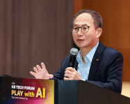 양종희 회장, 도전적인 자세와 문제 해결자로서 AI와 함께 미래를 준비해야