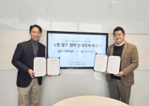 한국인공지능협회, 데이원컴퍼니와 AI 실무 인재 양성 나서… 회원사 패스트캠퍼스 수강 혜택