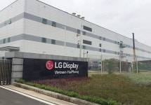 LG Display to invest $750 million more, hire additional 5,000 for Vietnamese plant