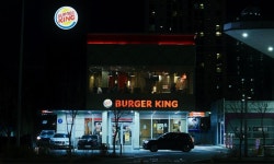 Burger King Launches Have-sies Side, Merging Fries and Onion Rings