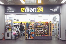 Emart24 Heads to Cambodia, To Open First Store in June