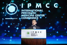 비전허브(롱제비티 대리점) | 2023 IPMCC 개최, 롱제비티 혁신 허브인 고양 IPMC 구축의 비전 공유