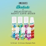 바티스트 드라이샴푸, 뷰민라서 체험존 운영