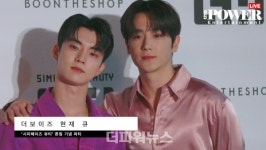 (영상) 더보이즈 현재-큐, 섹시가이 빛나네