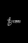 더빅플래닛, 지역 사회 발전을 위한 사랑의 나눔 캠페인 실시