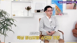 AI가 못하는 진짜 창의력 기술.. 휴넷 문제 발견의 진짜 스킬 교육 출시