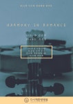 365다시재한방병원, 환자들을 위한 HARMONY IN ROMANCE 개최