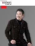 두손건설 이도명 회장 좌불안석...오피스텔 공사현장서 노동자 사망