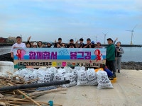 크리에이티브통제주, 제주도 해변 플로깅 활동 진행