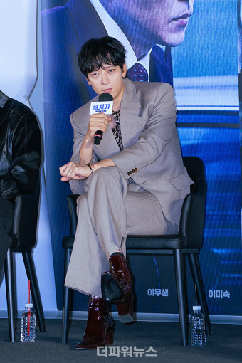 강동원, 어마어마한 구두 높이