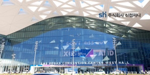 주식회사 신컴퍼니 2024 메타버스 엑스포 에서 디지털 트윈으로 또 다른 세상을 열다