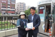 관악구시설관리공단, 온열질환 예방을 위한 건강드림 프로젝트 실시